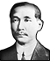 Sun Yat Sen